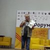 Forum2016