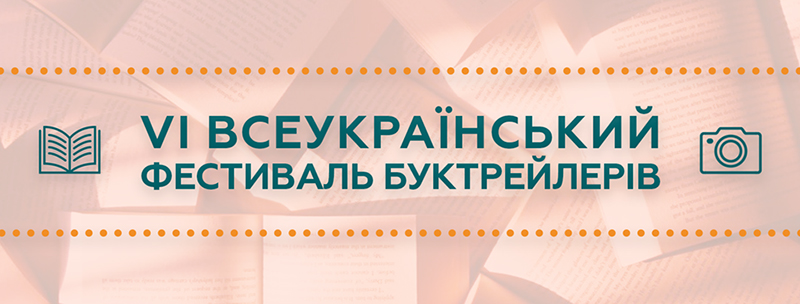 book f