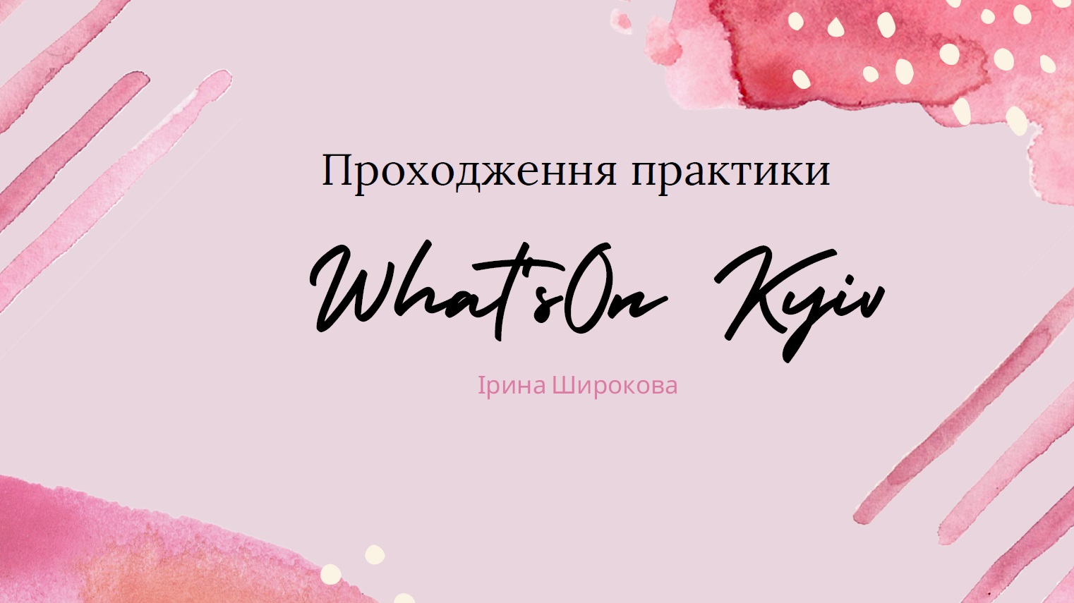 Shyrokova p