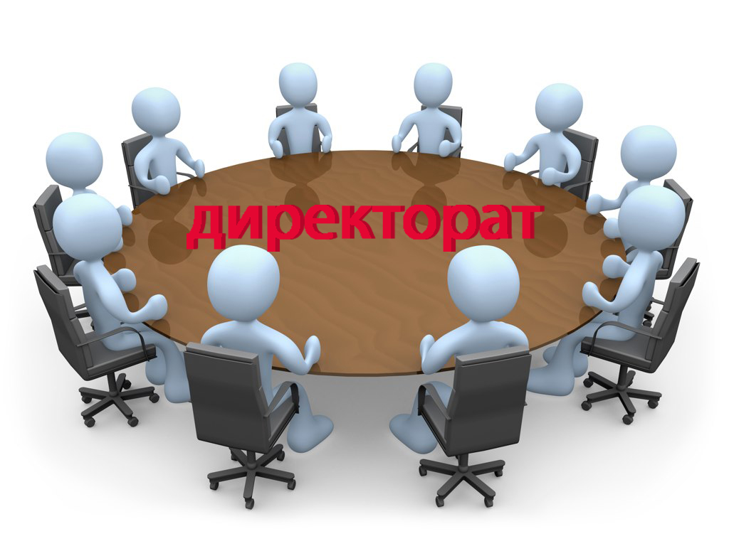 marketing meeting