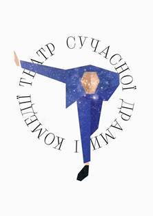 teatr-logo
