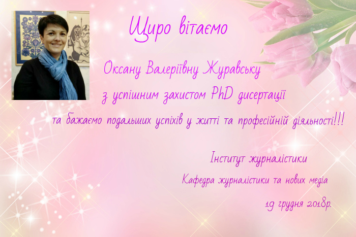 vitaemo